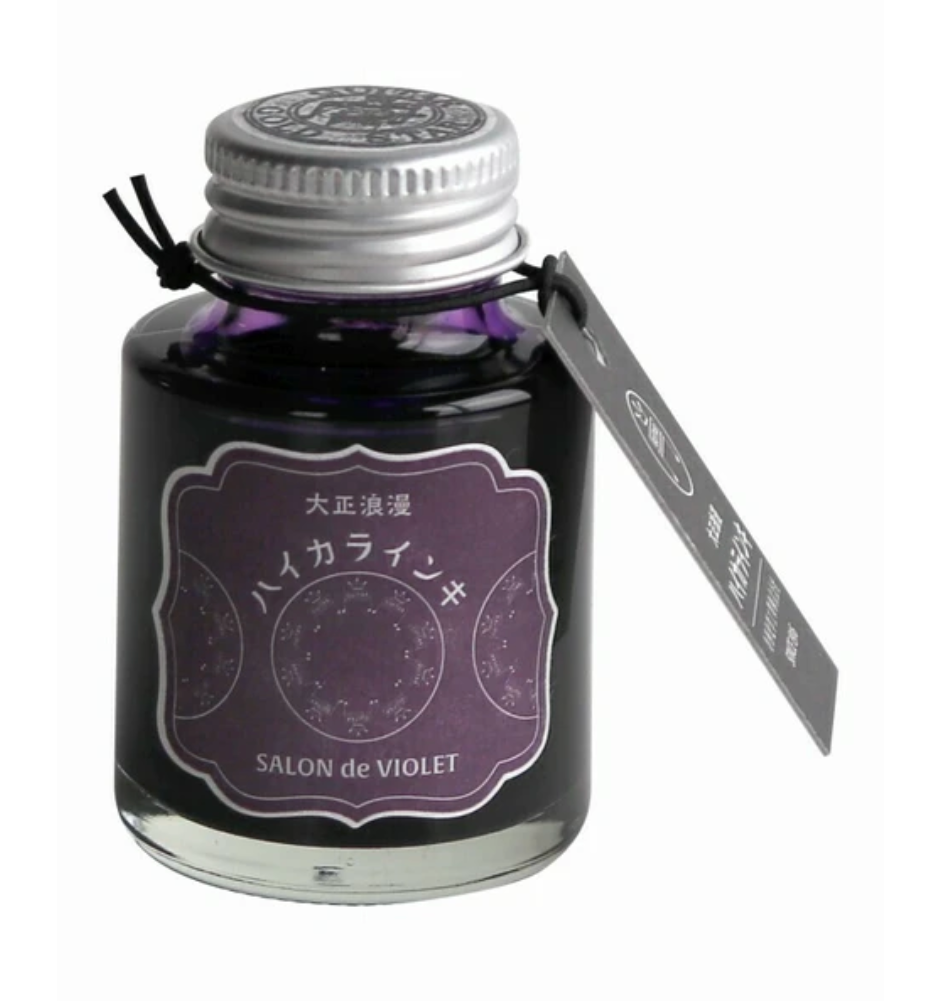 Teranishi Taisho Romance Haikara Ink