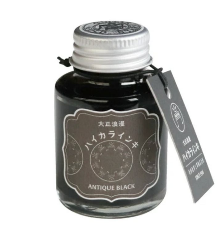 Teranishi Taisho Romance Haikara Ink