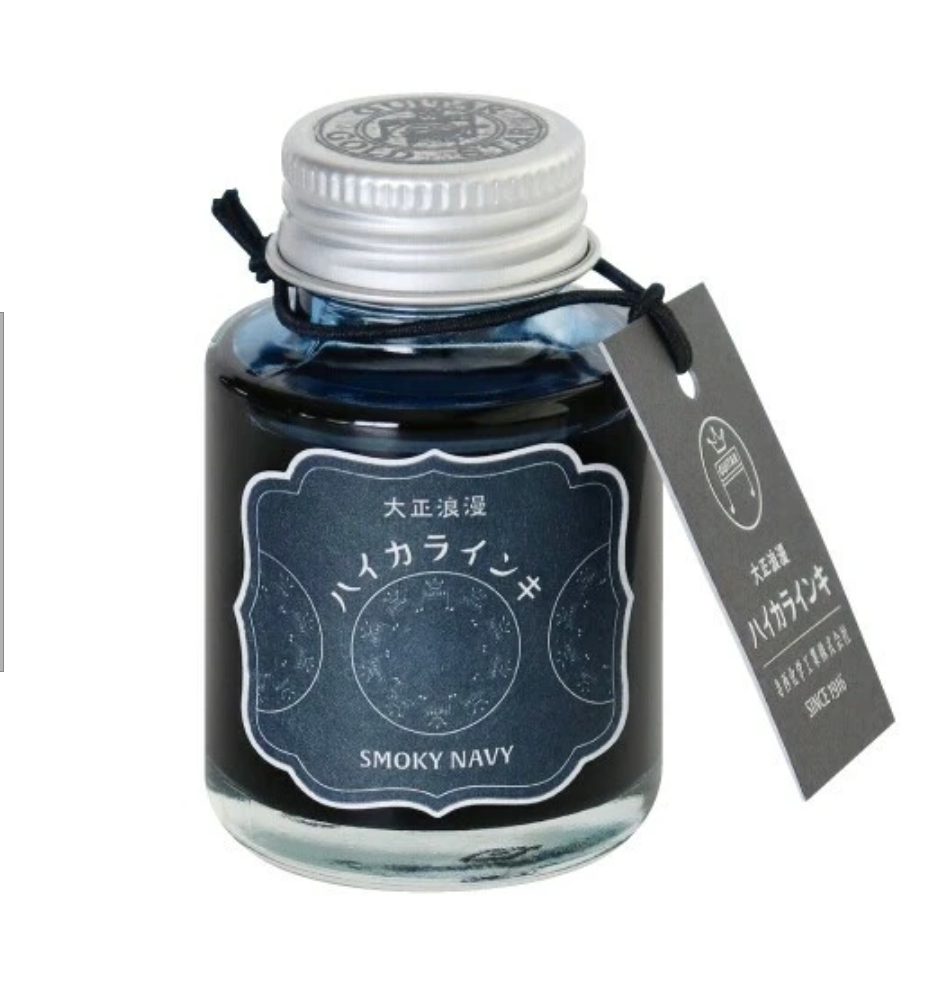 Teranishi Taisho Romance Haikara Ink