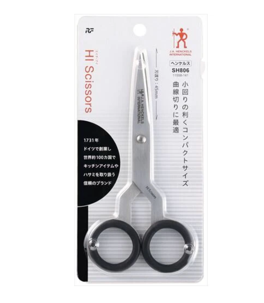 Raymay x Henckels Scissors