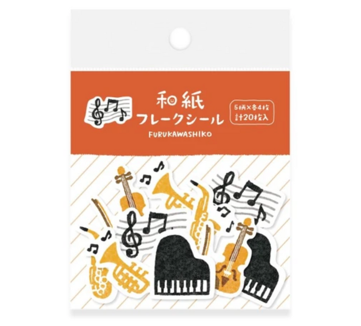 Flake Sticker Set