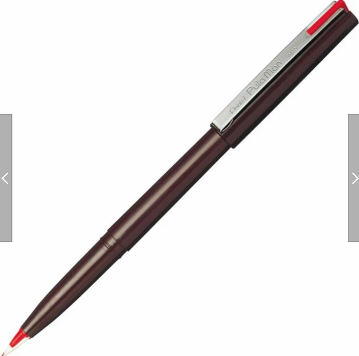 Pulaman Marker