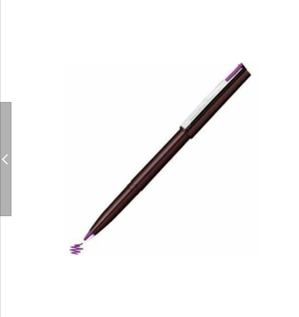 Pulaman Marker