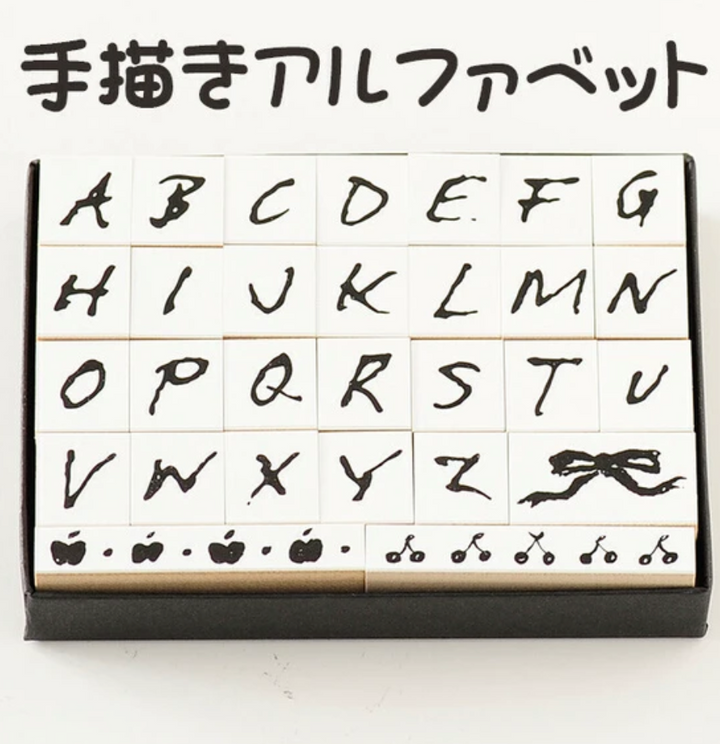 Handwritten Alphabet Stamp Set
