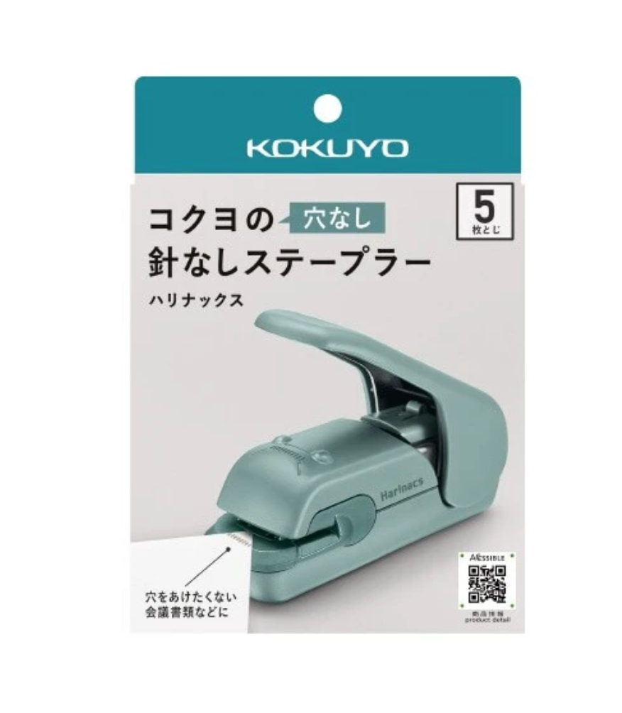 Harinacs Press Staple-less Stapler