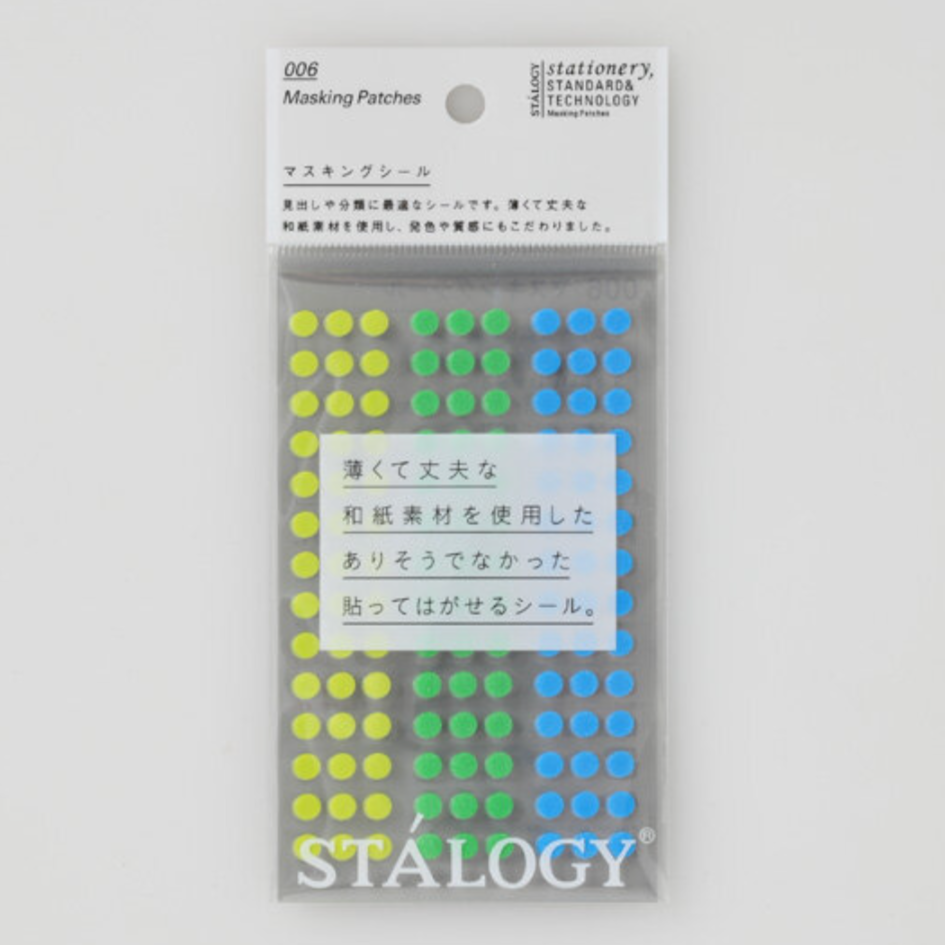 Stalogy Masking Dots, Shuffle Earth – 5mm Washi Tape Tiny Dots