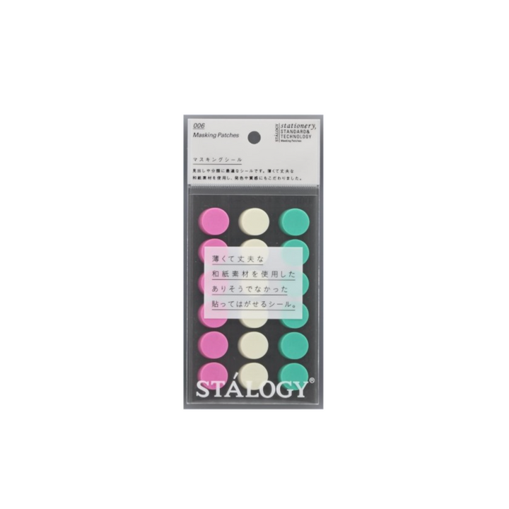 Stalogy Masking Dots, Shuffle Ice Cream – 16mm Washi Tape Dots