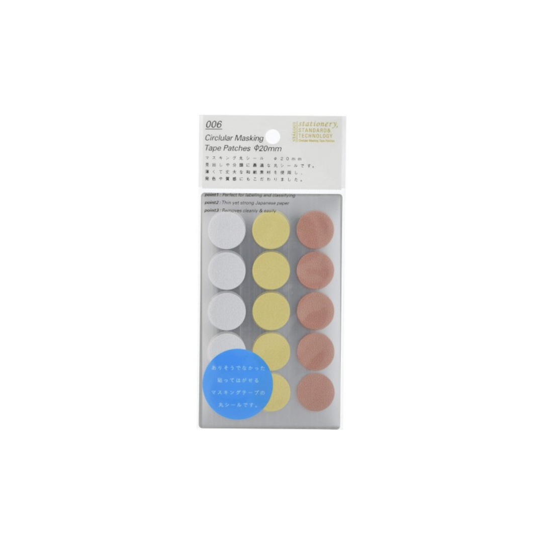 Stalogy Masking Dots, Shuffle Prize – 20mm Washi Tape Dots