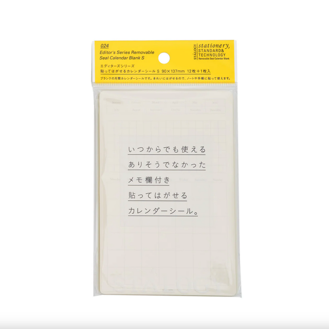 Stalogy Removable To-Do Stickers, Calendar