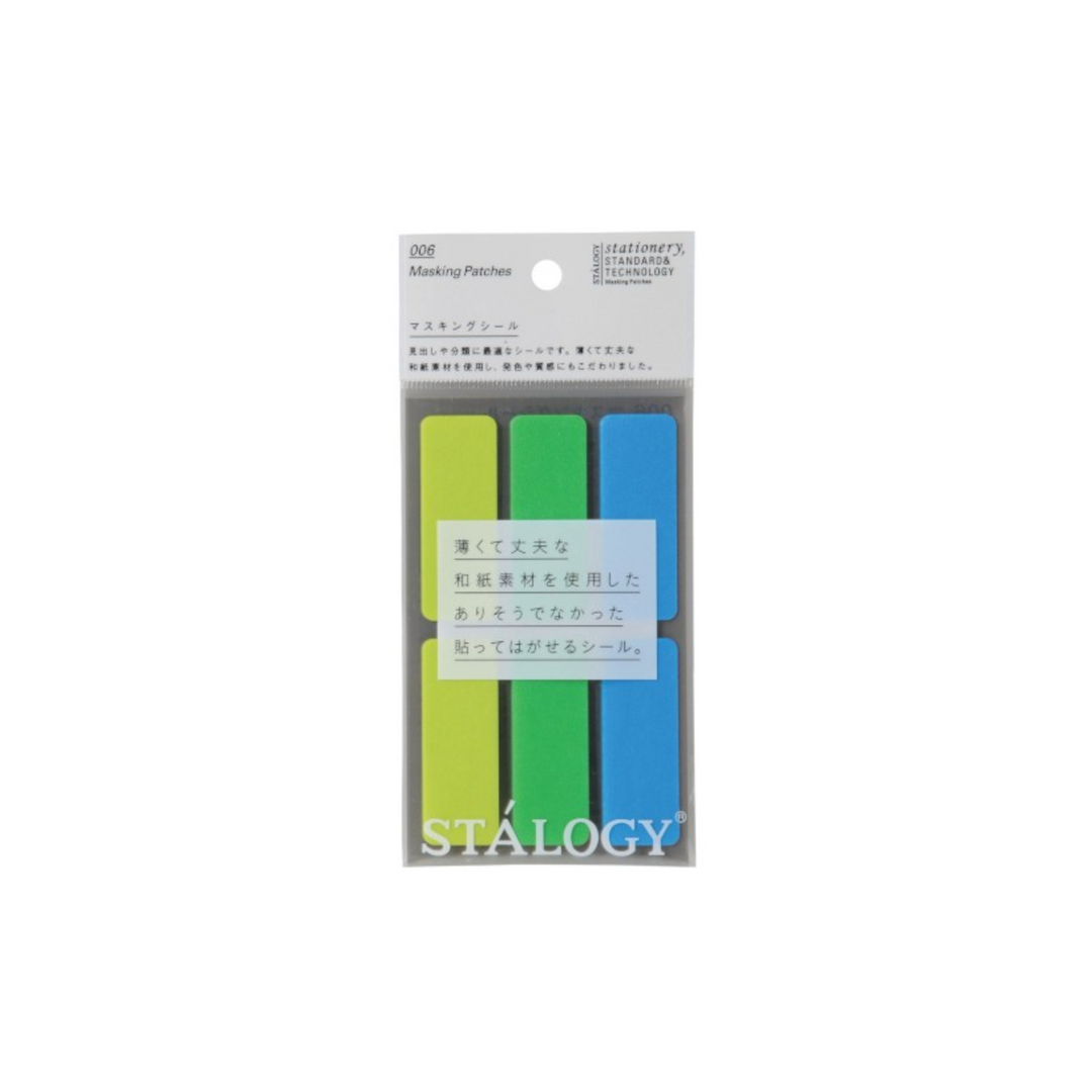 Stalogy Washi Labels, Shuffle Earth
