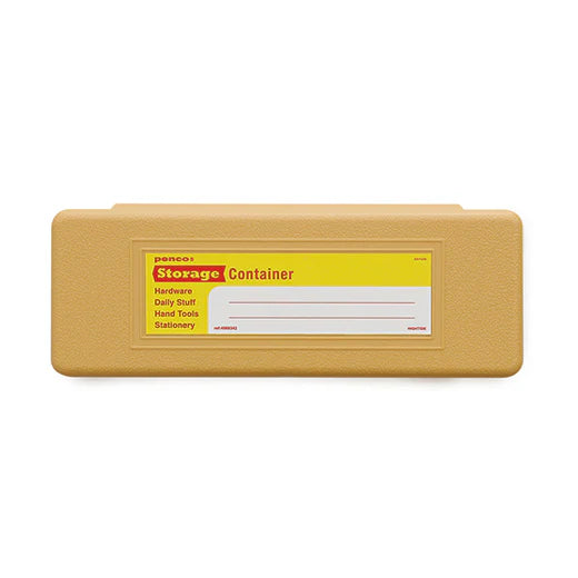 Rectangular Storage Container