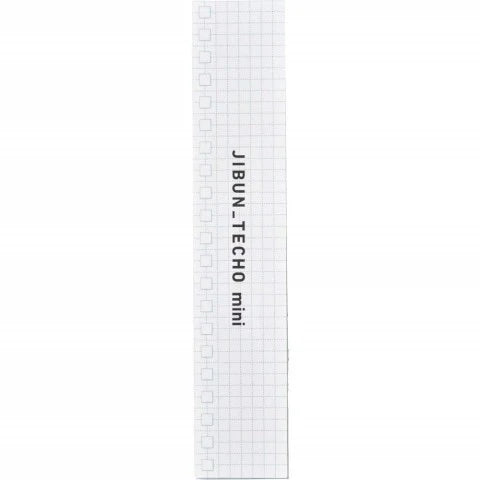 Jibun-Techo Mini To-Do Sticky Note