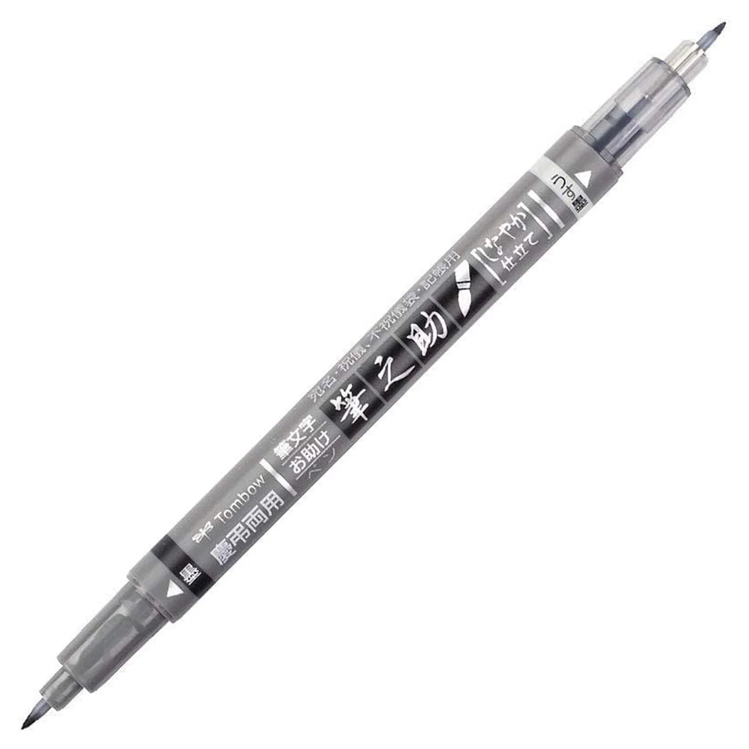 Fudenosuke Dual Tip Calligraphy Pen
