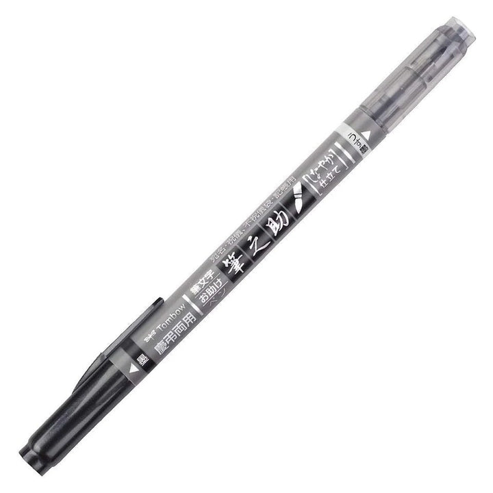 Fudenosuke Dual Tip Calligraphy Pen