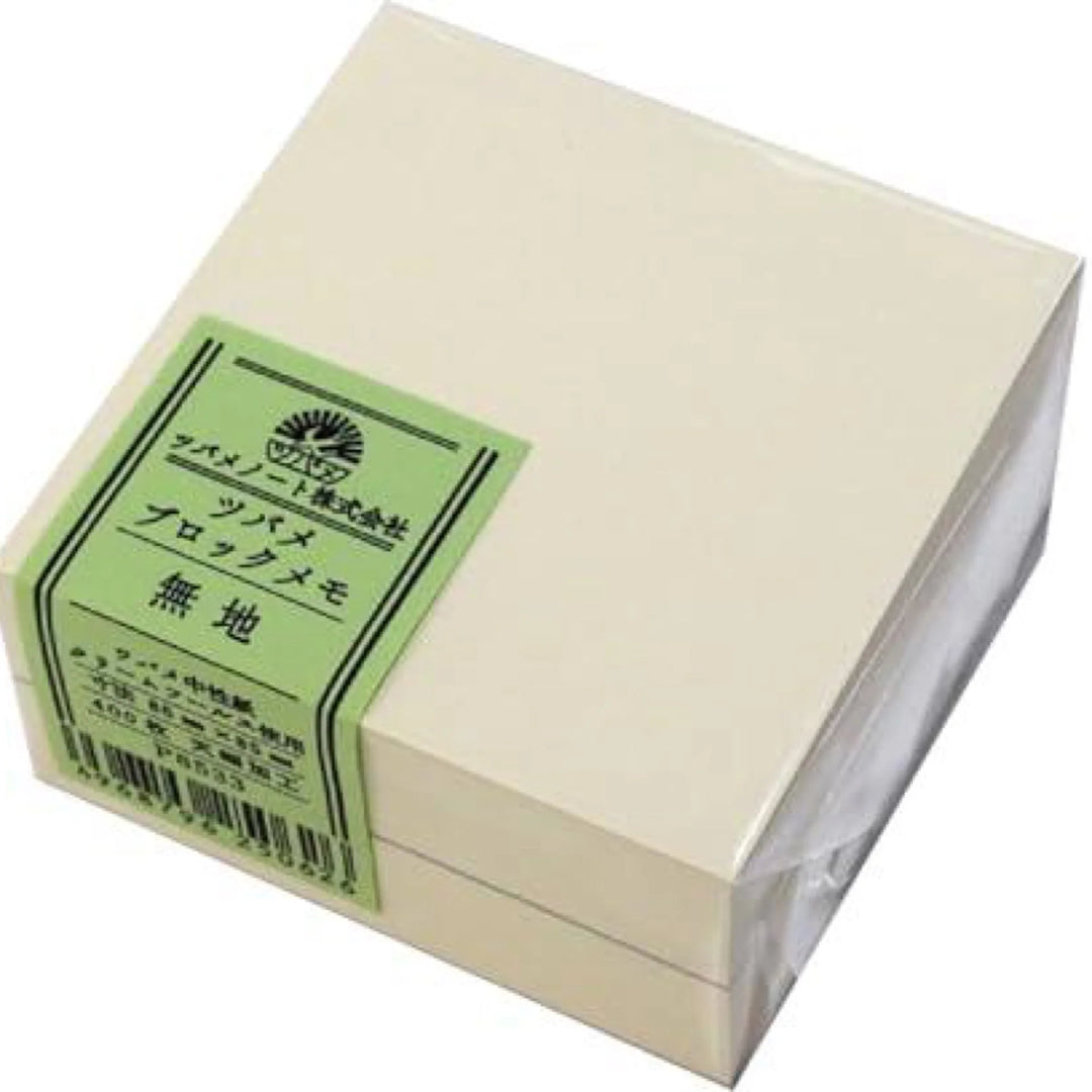 Tsubame Block Memo