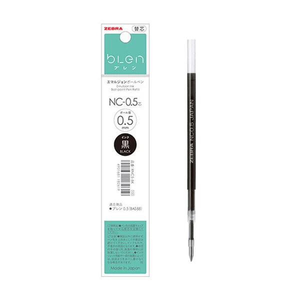 bLen Emulsion Ink Pen 0.5 Refill Black