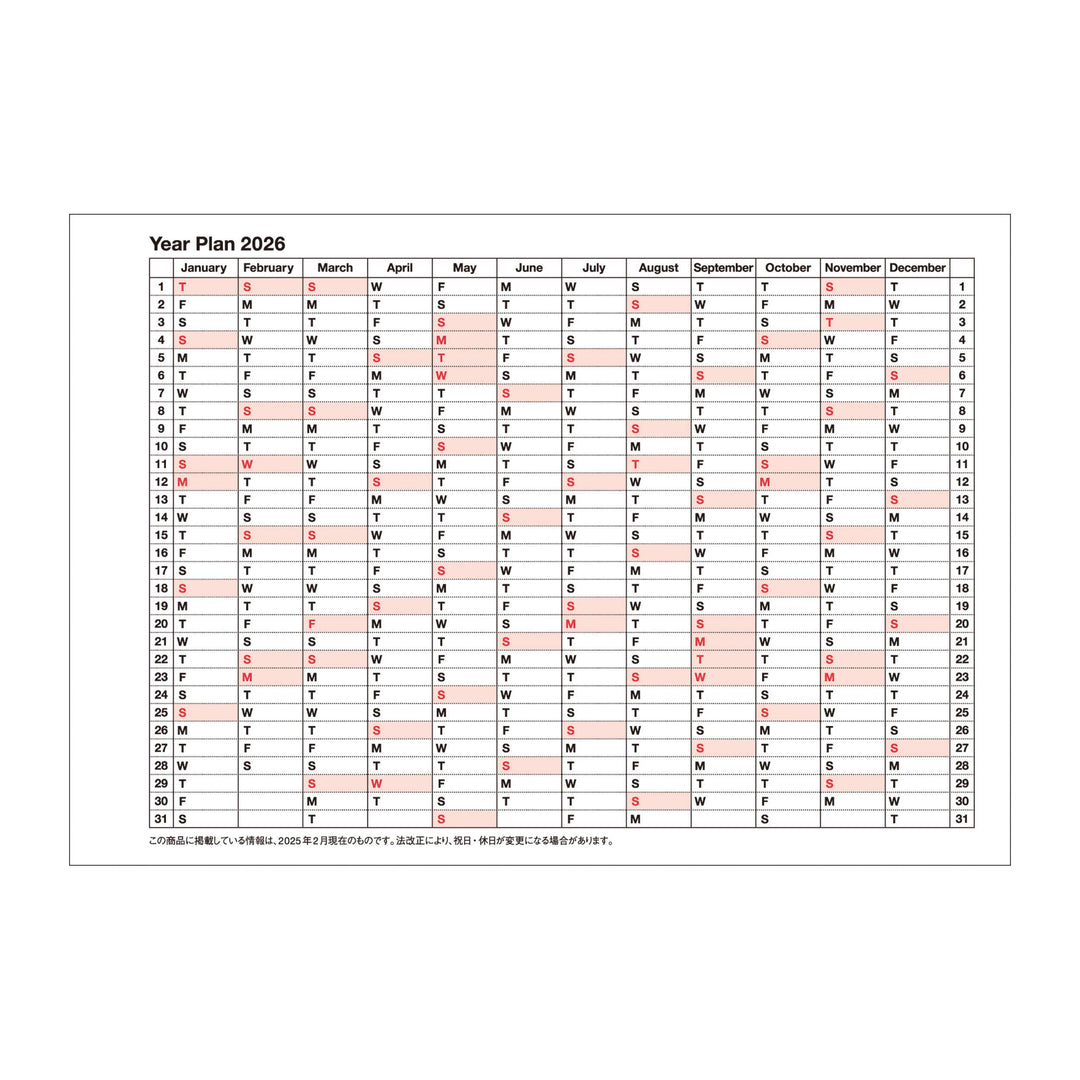 Calendar plan for 2026 with days of the week labeled