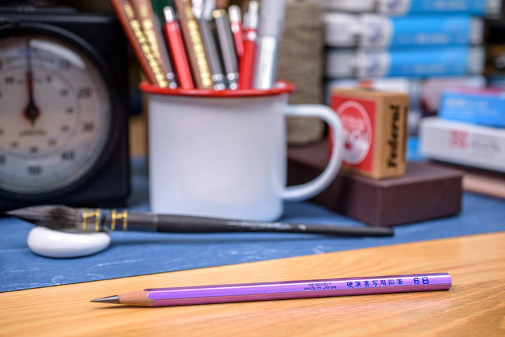 Calligraphy Pencil, 6B, Iridescent Purple