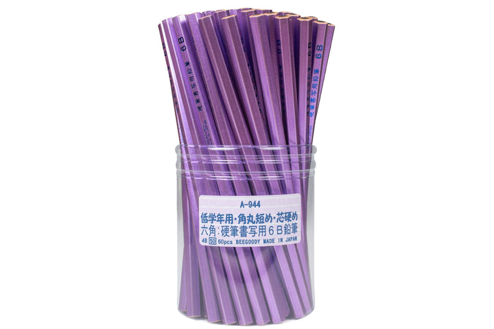 Calligraphy Pencil, 6B, Iridescent Purple