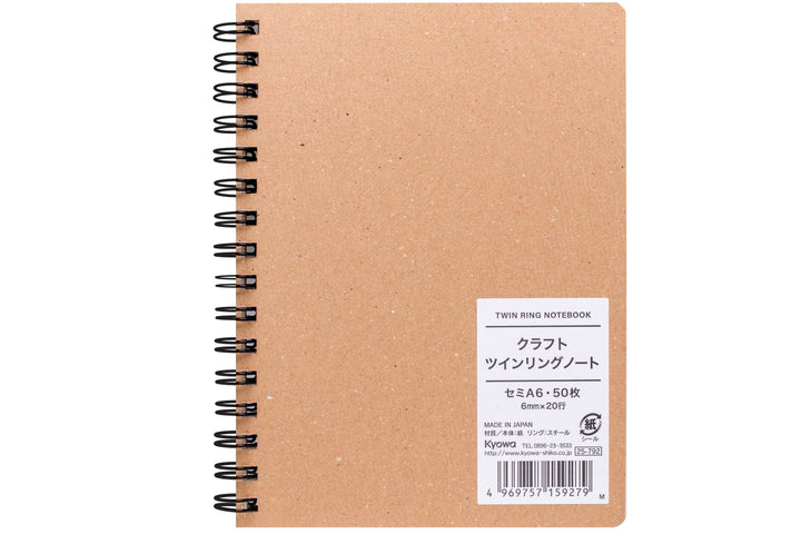 Twin Ring Pocket Size Notebook
