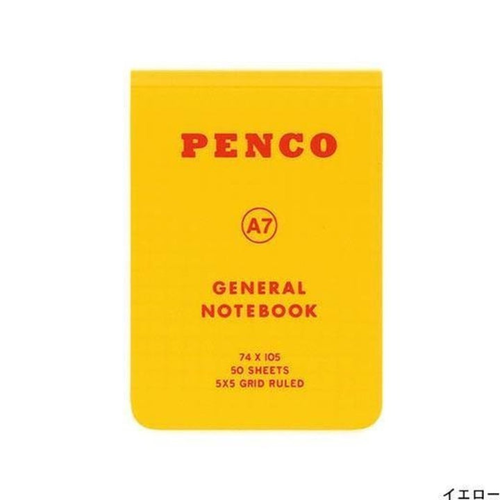 Yellow a7 penco general notebook.