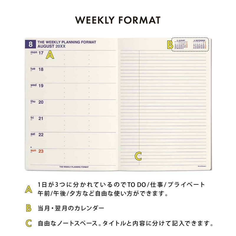 2026 Weekly Planner Minute Manager