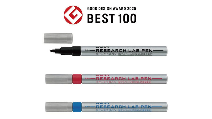 Research Lab Pen