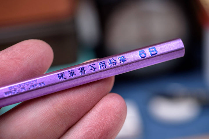 Calligraphy Pencil, 6B, Iridescent Purple