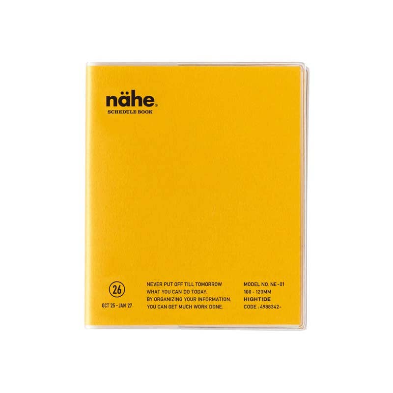yellow square 2026 nahe planner.
