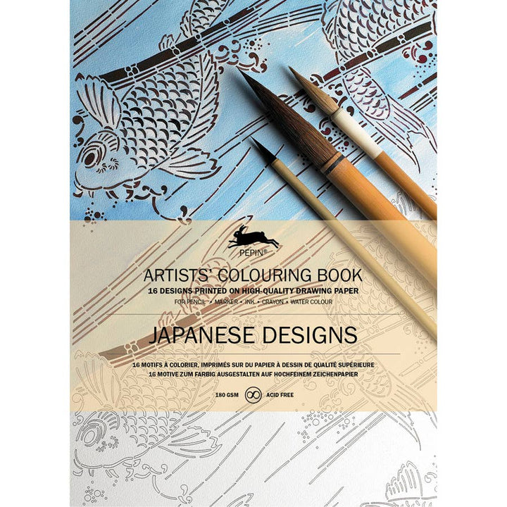 Artists' Coloring Books