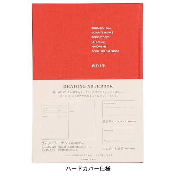 EDiT Reading Notebook