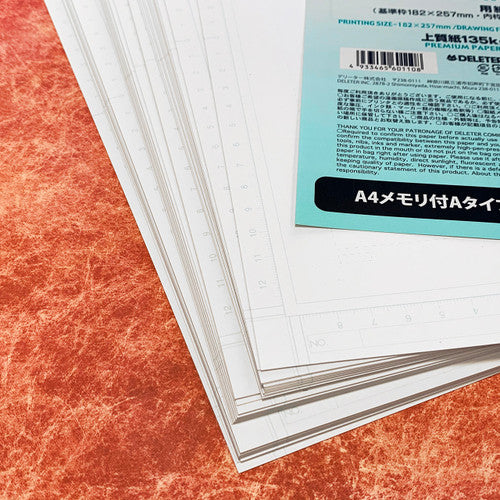 Comic Book Paper, Pack of 40 Sheets