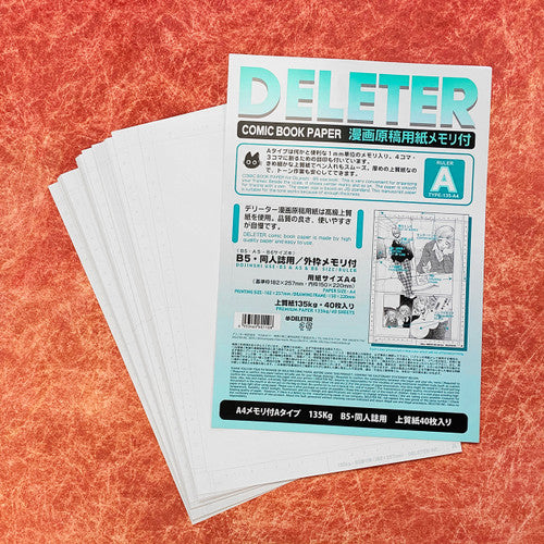 Comic Book Paper, Pack of 40 Sheets