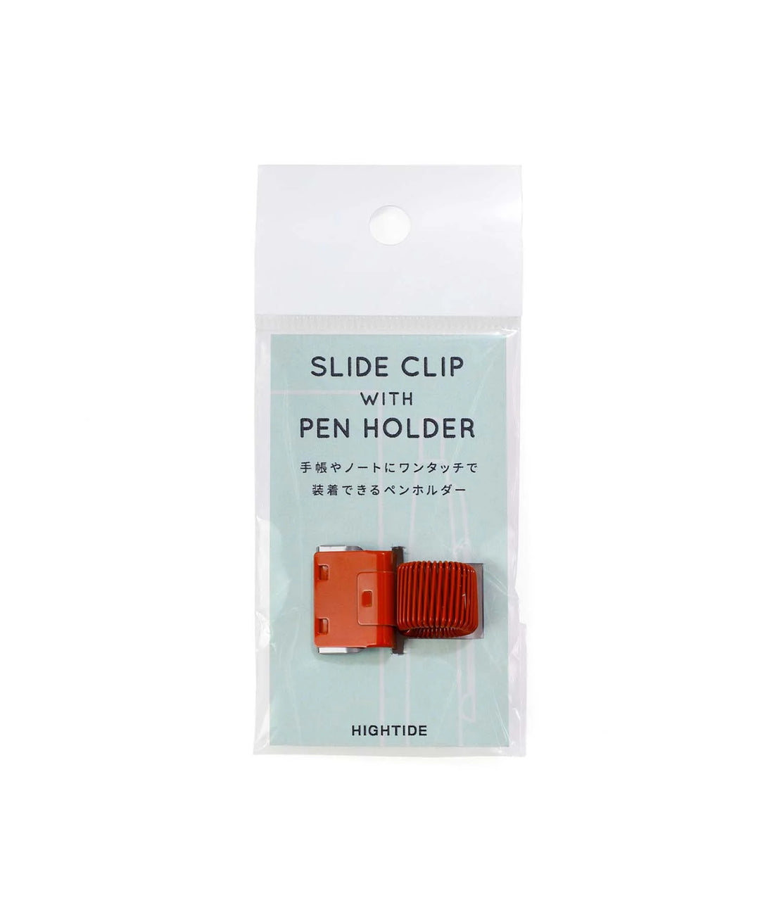 Side Clip Pen Holder