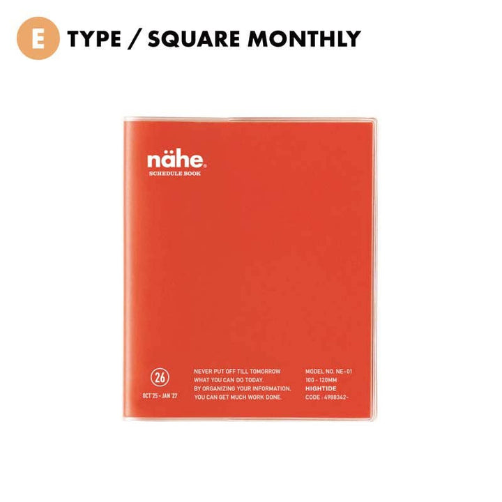 Square Nahe calenadr with 26 written on the cover.