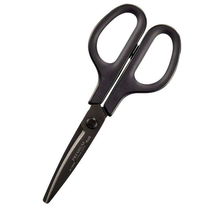 Titanium Curved Blade Scissors with Blade Case