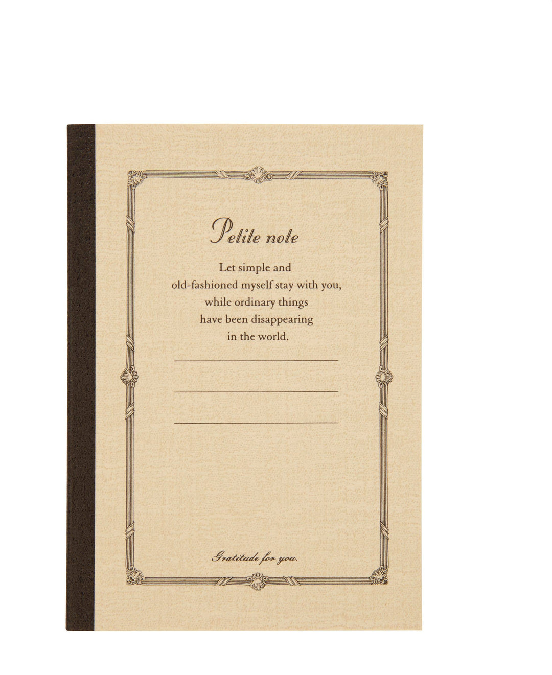 Petite Journal