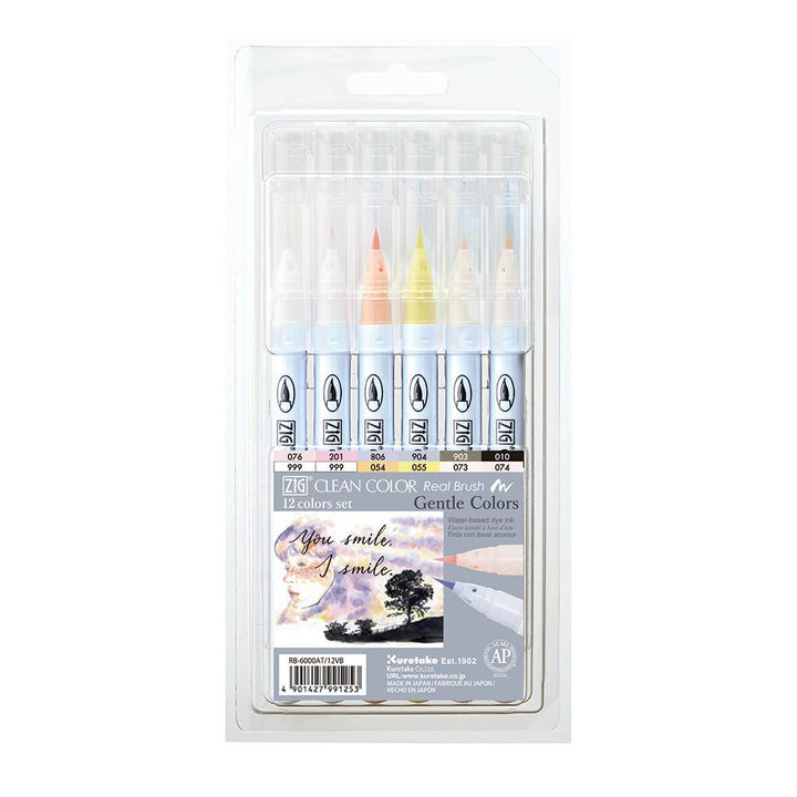Clean Color Real Brush 12 Color Sets
