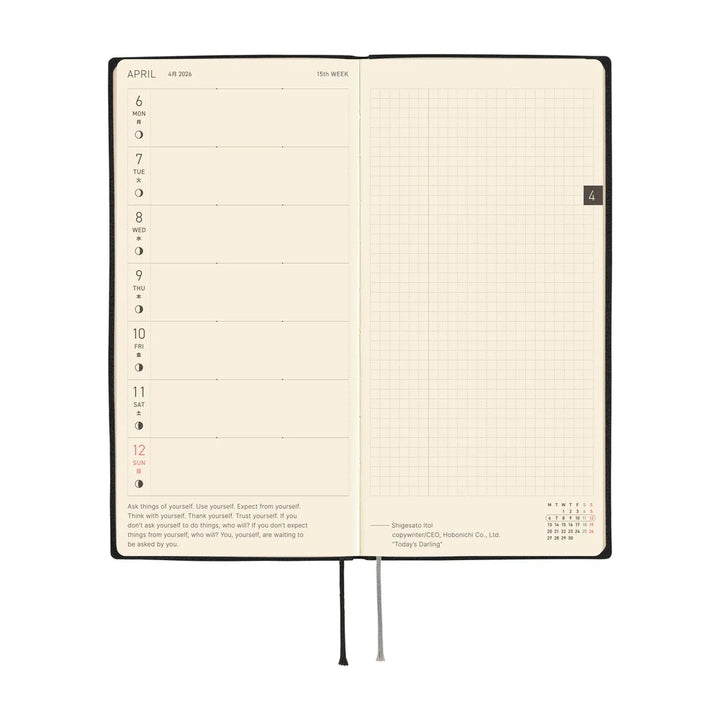 Techo 2026 Weeks White Line