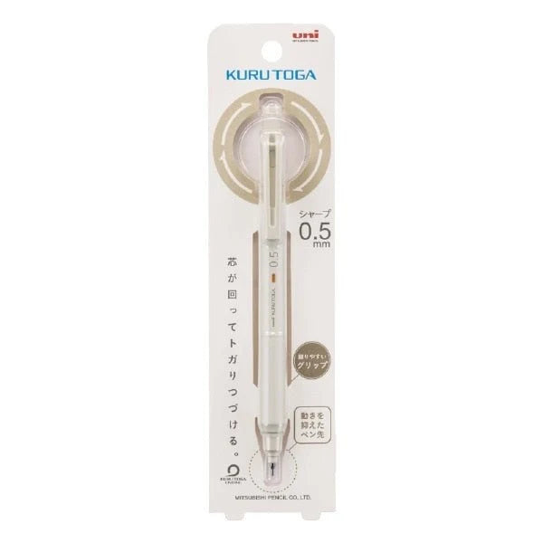 Kurutoga 0.5mm Mechanical Pencil