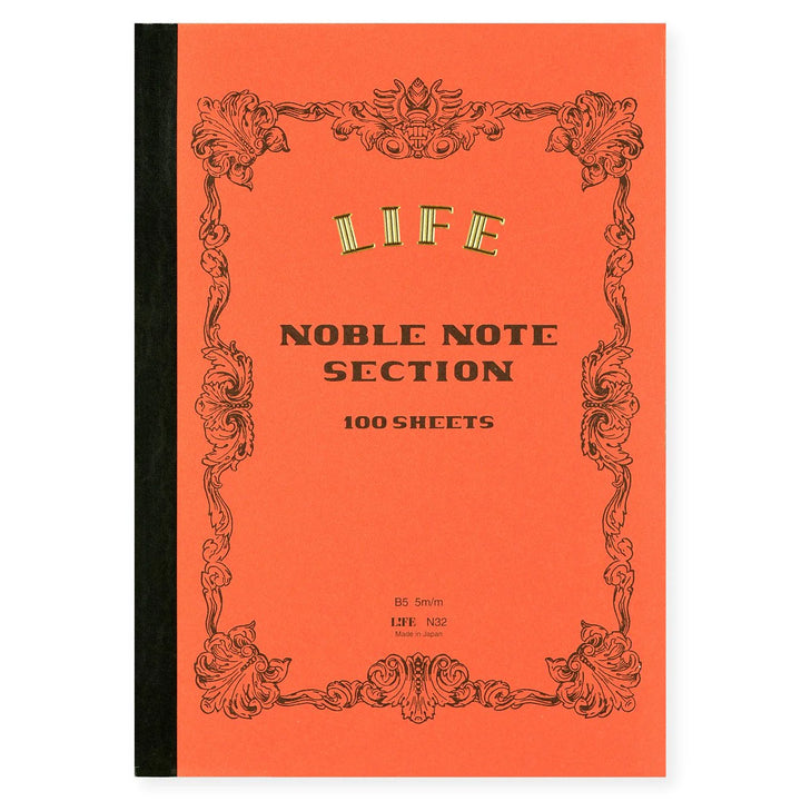 Noble Note Side-Bound Grid Notebook