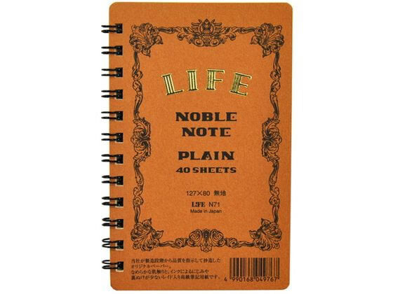 Noble Note Mini (Spiral)