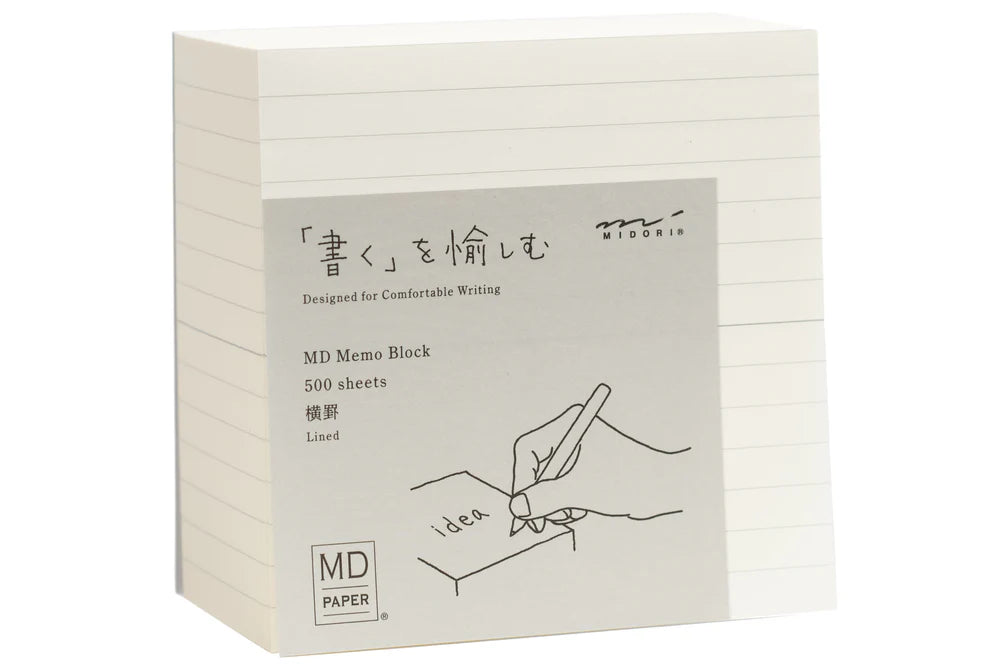 Lined Memo block with a minimalist design on a white background