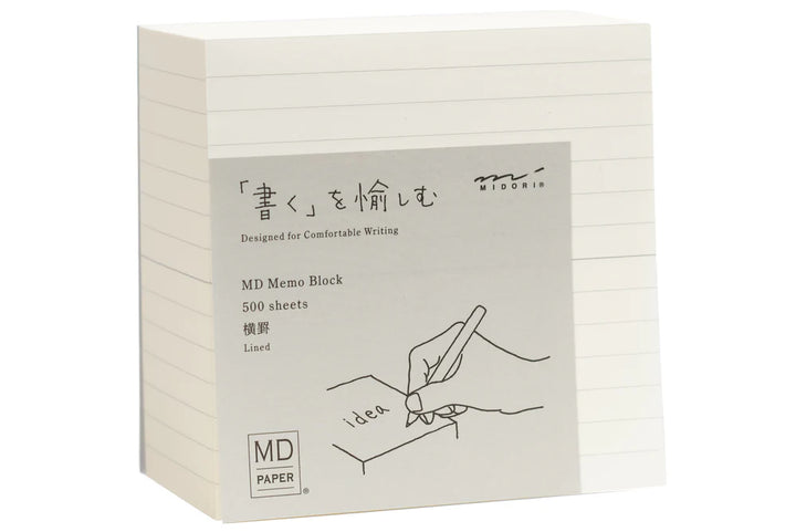 Lined Memo block with a minimalist design on a white background