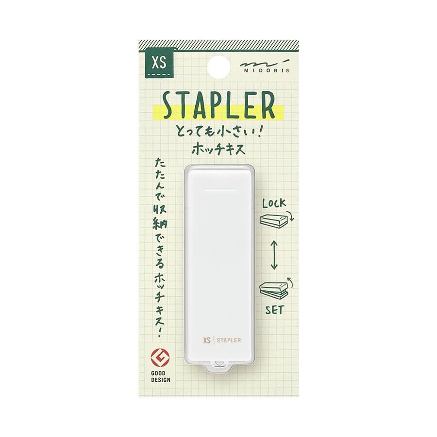 XS Compact Stapler