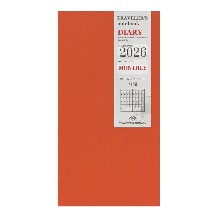 2026 Calendar / Diary Refills — Passport & Regular Sizes