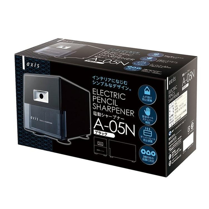 A-05 N Electric Pencil Sharpener