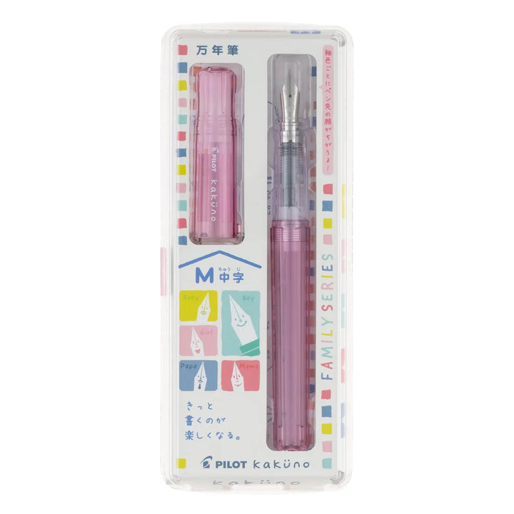 Kakuno Fountain Pen