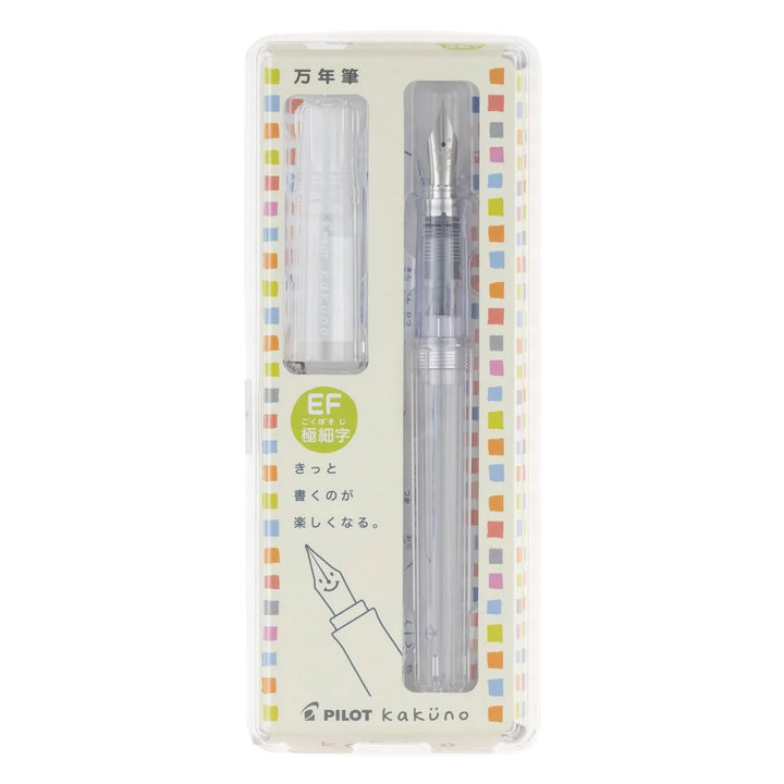 Kakuno Fountain Pen