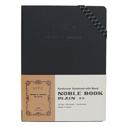 Noble Hardcover Notebook with Band
